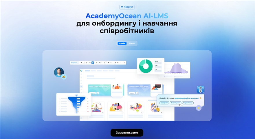 academyocean decfs