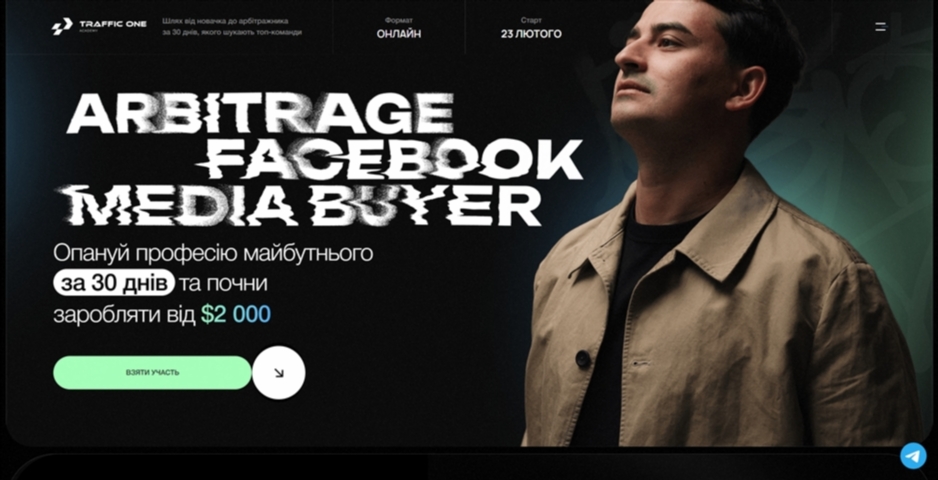 arbitrage facebook media buyer vid romana chesanovskogo jkvxq