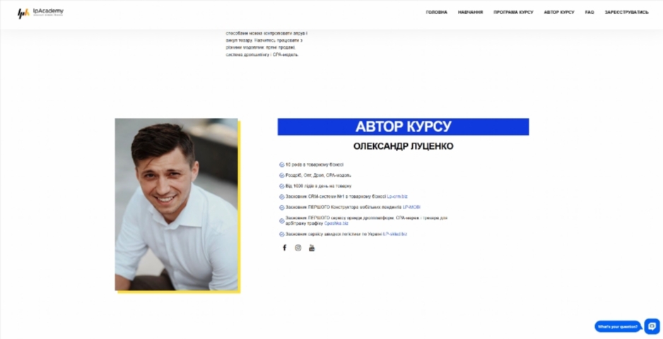 miljon v tovarnomu biznesi vid oleksandra luczenka jdwri