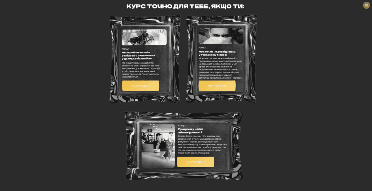 tovarka academy vid sergiya yarmolenka ztcdq